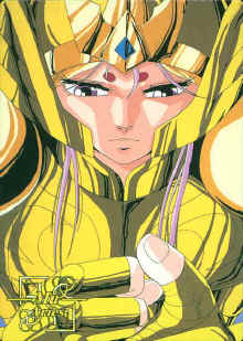 Otaku Gallery  / Anime e Manga / Saint Seiya / Gold Saints / Mur di Aries / mur3.jpg